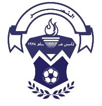 AL-NASSER BAHRAIN